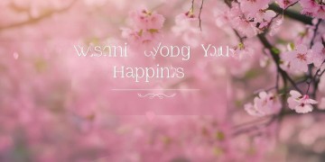 祝你们幸福出自哪首歌？